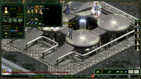 산타 양말 인증 이벤트