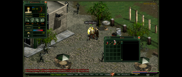 크리스마스이벤트