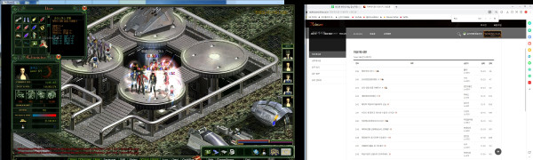 산타 양말 이벤트