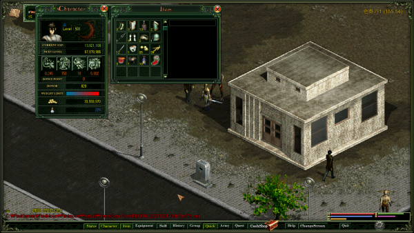 산타 양말 인증 이벤트