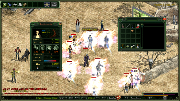 메리크리스마스!