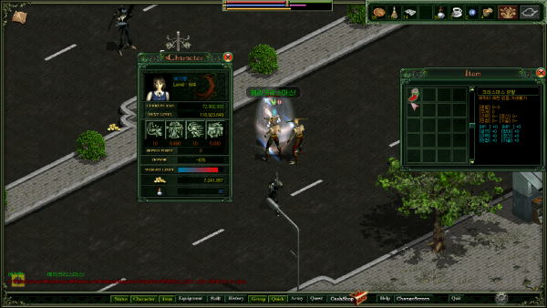 산타 양말 이벤트