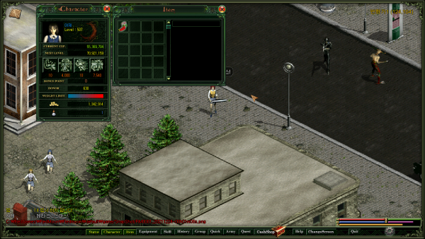 산타 양말 인증 이벤트