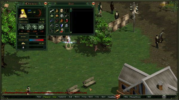 산타 양말 인증 이벤트