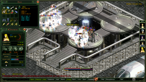 크리스마스 이벤트 참여