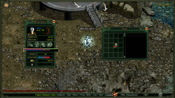 산타 양말 인증