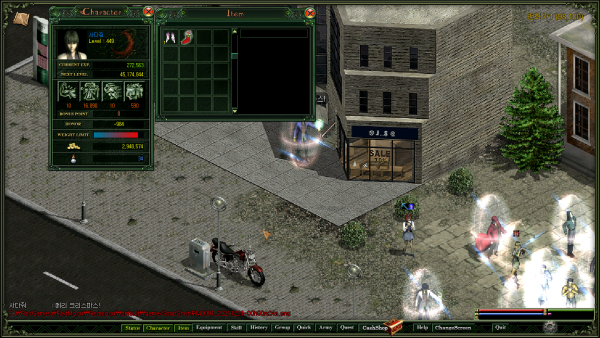 산타 양말 인증 이벤트