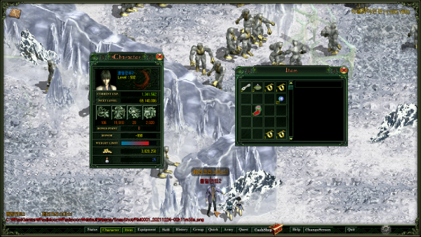 메리크리스마스