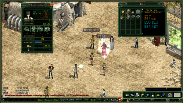 산타인증이벤트