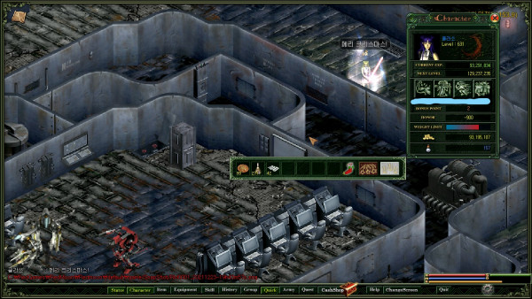 산타 양말 이벤트