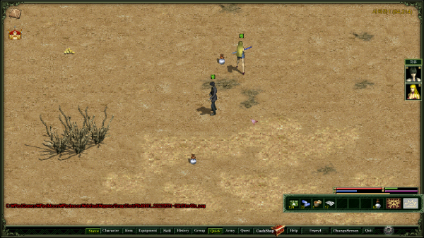 파밍이라고는 할 게 생명수 밖에 없는 게임