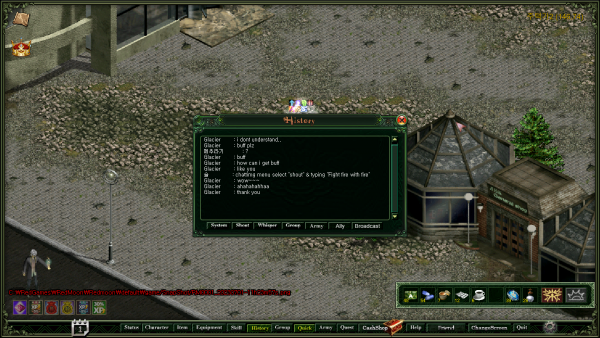 글로벌 레드문 힘들다, 운영자가 해야 할 일을 왜 내가...