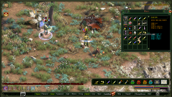 90일(3개월) 한시 서버에 오픈 6일차 동안 인공 단약 2개 너무 쪼잔